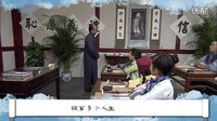 《學堂故事》主題曲《悟·愛》