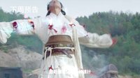 秦時明月 TV版 《秦時明月》策劃版預告：少司命月兒開啟撕逼模式 情侶分身再現江湖