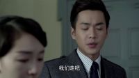 麻雀 TV版 《麻雀》07集預告片