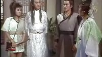 《狂俠天驕魔女》游天龍、李映彤、斑斑、周秀蘭、苑瓊丹片斷‘眾俠議除金帝’