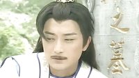 經(jīng)典熱播劇刁蠻公主逍遙王插曲曾經(jīng)滄海