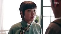 王大花的革命生涯第22集預(yù)告[高清]王牌特工特工學(xué)院