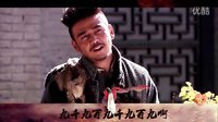 楊爍-紅高粱