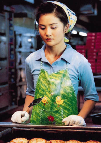 http://www.omega3-ala.com/pics/default/download/9803cc2f347ccfb847e364ba51b559db.jpg