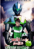 孫藝洲