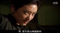 大捕房馮云