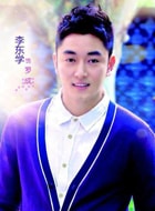 李東學