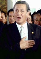 樸根亨