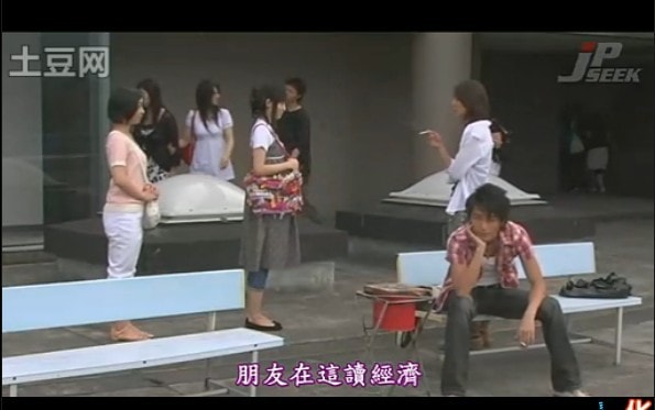 《愛的言靈》視頻截圖1