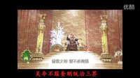 天倫劫數01