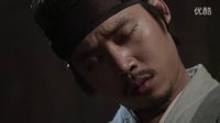 看書癡列傳網(wǎng)絡(luò)版第四集