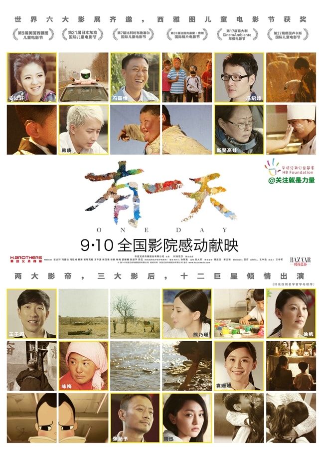 http://www.omega3-ala.com/pics/default/download/9834ea674d0ebc44ae91d300c289d048.jpg