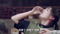 《我愛男保姆》陸晴酒后發泄吐真言
