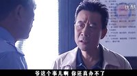 高緯度戰(zhàn)栗 01_高清.mp4