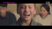 稚子童心預告
