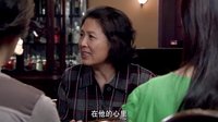 《幸福滿屋》雙方親家初見面 周母病發(fā)進醫(yī)院