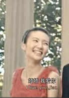 藍(lán)燕