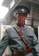 鄭昊