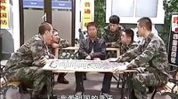 大學生士兵