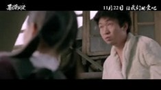 宣傳片