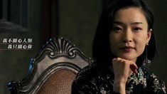 宣傳片之白色情人節(jié)特別放送