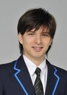 城田優