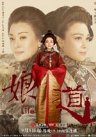 史可