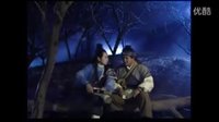 谷洋《蓮花太子》精彩片段