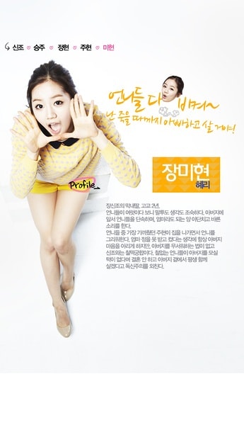 http://www.omega3-ala.com/pics/default/download/9883ffea9b21aeb329fec4f5337997c0.jpg
