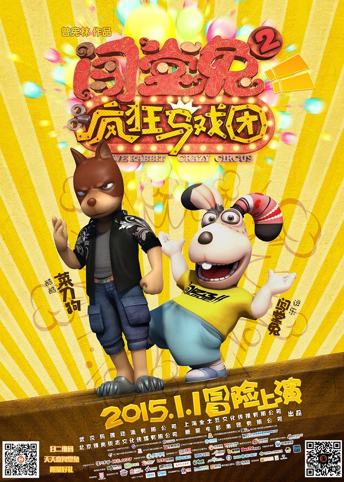 http://www.omega3-ala.com/pics/default/download/9885aff1fdd3979b797af76e81e0ad32.jpg
