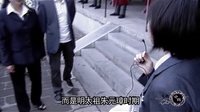暮鼓晨鐘（上）