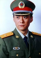 王斑