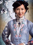 陳美琪