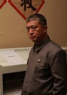 孫紹博