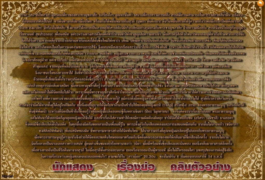 http://www.omega3-ala.com/pics/default/download/98b24d7193e254db429416da6e7c79b8.jpg