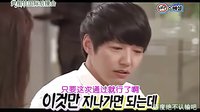 絕不認輸（花絮）[111002][韓語中字]