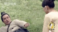 青丘狐傳說 TV版 《青丘狐傳說》策劃版預告：江鎧同現形“嘴撕”翟天臨？