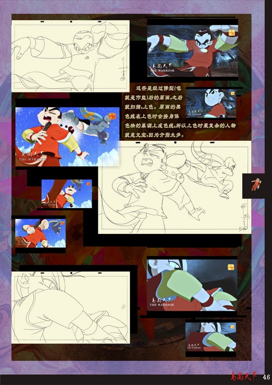 http://www.omega3-ala.com/pics/default/download/98ea9acb853b3f7900e040c7f067fe7f.jpg