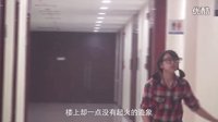 人大附中2011屆七班電影 《高一零班》 預(yù)告片