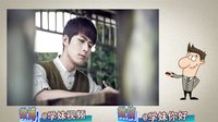 噼里啪啦 2016 郭京飛:抨擊小鮮肉不公平 陳學(xué)冬演成這樣不易 160704