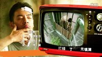 電視劇《團圓飯》片尾歌
