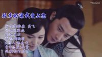 一首《親愛的讓我愛上你》唱給情人聽的歌，好聽