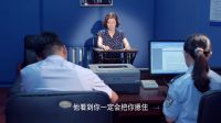 《鄉村情感之女怕嫁錯郎》片花2