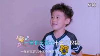 爸爸去哪兒第四季 韓國歐巴黃致列萌呆寶貝 寶媽們必看