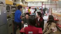 沒關系,爸爸的女兒 EP11 SJ東海CUT 中字