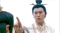 封神英雄榜第6集刪減片段【姜子牙與申公豹斷絕兄弟關系】