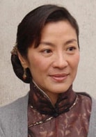 楊紫瓊
