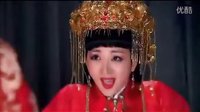 《封神英雄榜》馬招娣大花癡和姜子牙結(jié)婚還那么鬧騰_clip