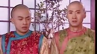 還珠格格2中好親熱的場面好感人的視頻