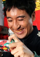 申賢俊